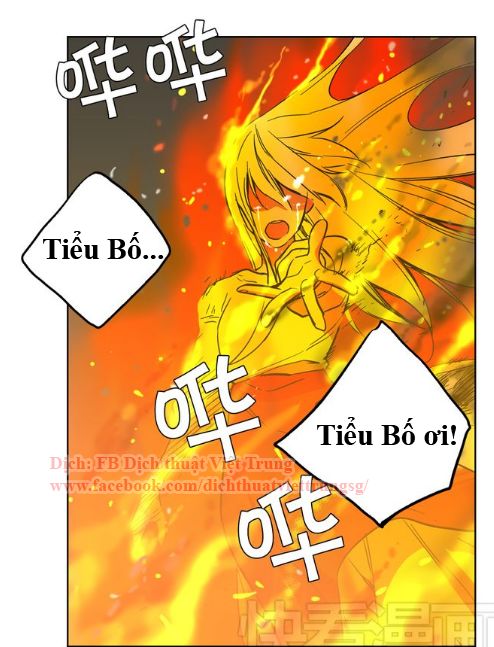 Xin Đừng Cắn Em Chapter 13 - Trang 2