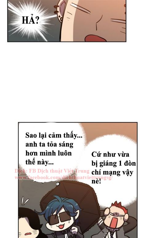 Xin Đừng Cắn Em Chapter 13 - Trang 2