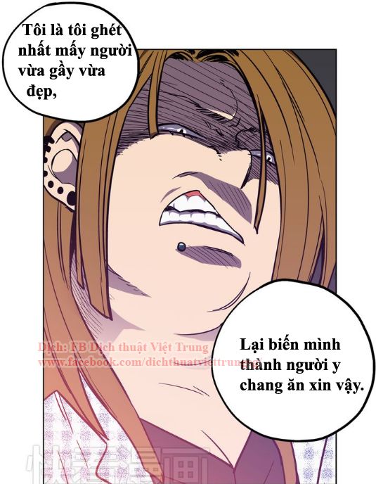 Xin Đừng Cắn Em Chapter 12 - Trang 2