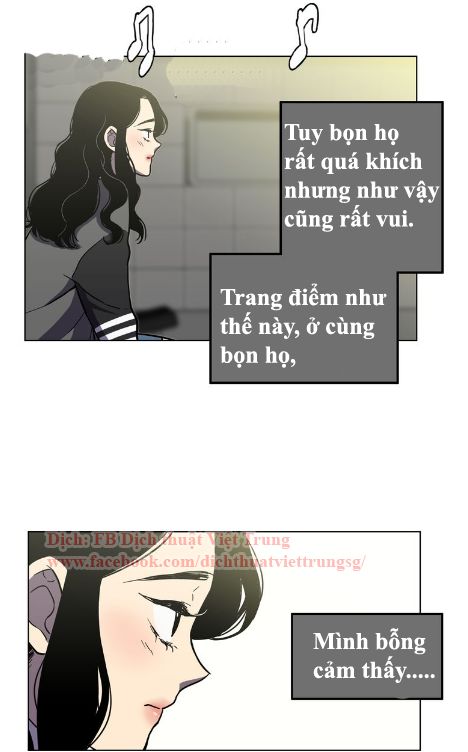 Xin Đừng Cắn Em Chapter 12 - Trang 2