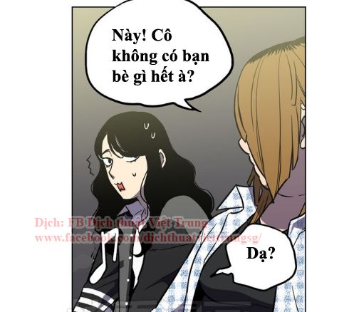 Xin Đừng Cắn Em Chapter 12 - Trang 2