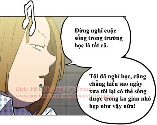 Xin Đừng Cắn Em Chapter 12 - Trang 2