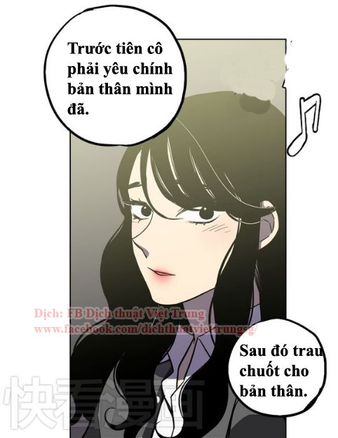 Xin Đừng Cắn Em Chapter 12 - Trang 2