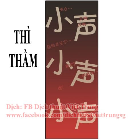 Xin Đừng Cắn Em Chapter 9 - Trang 2