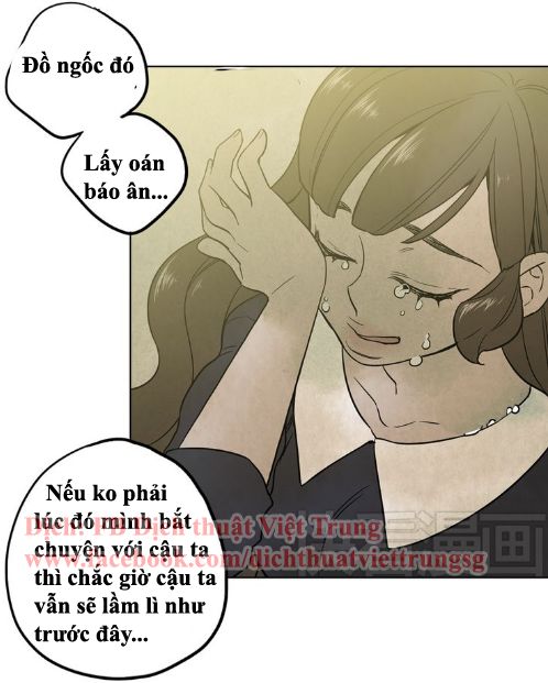 Xin Đừng Cắn Em Chapter 9 - Trang 2