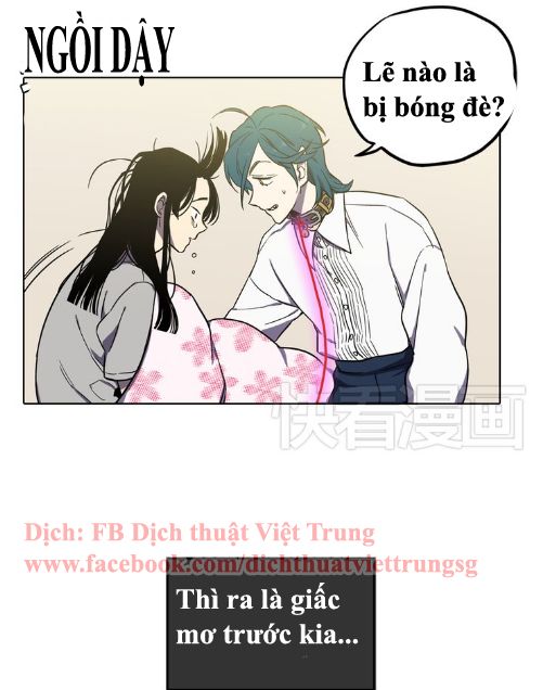 Xin Đừng Cắn Em Chapter 9 - Trang 2