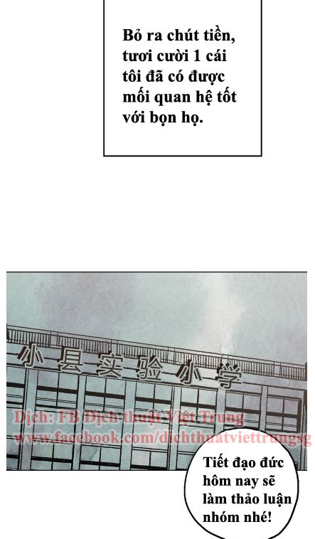 Xin Đừng Cắn Em Chapter 8 - Trang 2