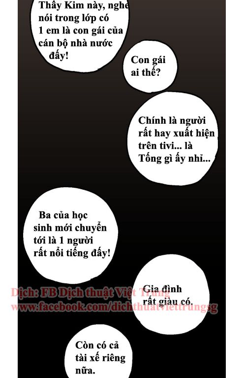 Xin Đừng Cắn Em Chapter 8 - Trang 2