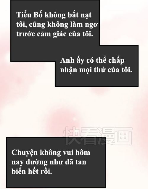 Xin Đừng Cắn Em Chapter 6 - Trang 2