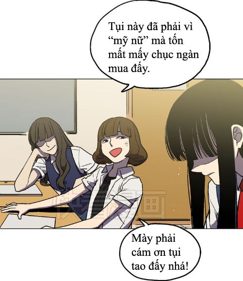 Xin Đừng Cắn Em Chapter 6 - Trang 2