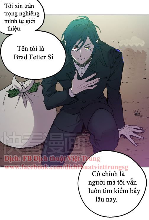 Xin Đừng Cắn Em Chapter 4 - Trang 2