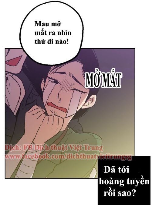 Xin Đừng Cắn Em Chapter 3 - Trang 2