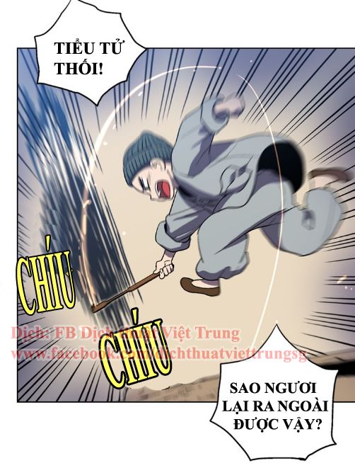 Xin Đừng Cắn Em Chapter 3 - Trang 2