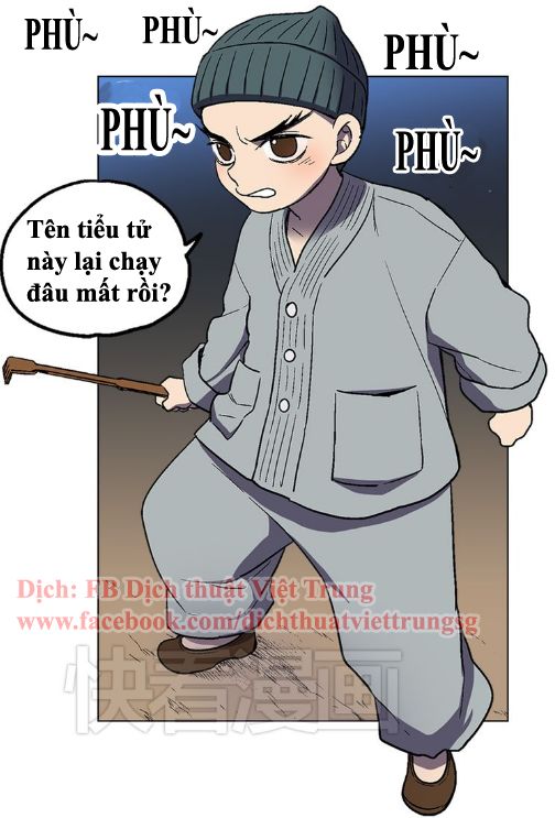 Xin Đừng Cắn Em Chapter 3 - Trang 2