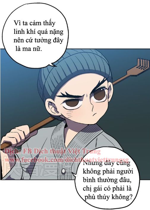 Xin Đừng Cắn Em Chapter 3 - Trang 2