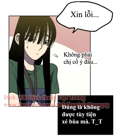 Xin Đừng Cắn Em Chapter 3 - Trang 2