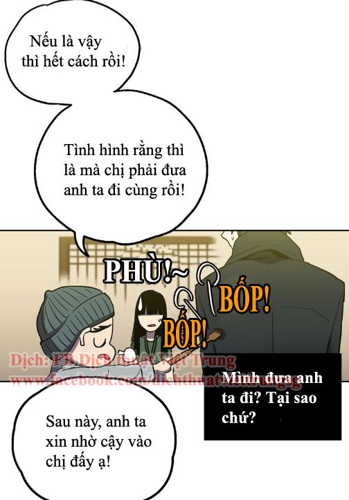 Xin Đừng Cắn Em Chapter 3 - Trang 2