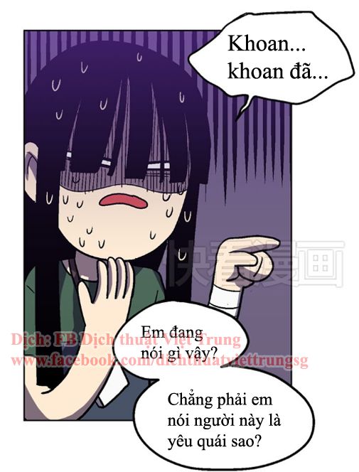 Xin Đừng Cắn Em Chapter 3 - Trang 2