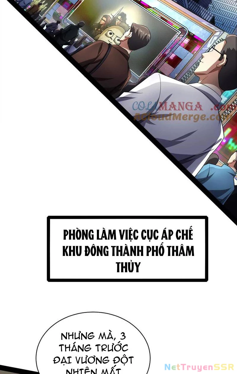 Đại Liên Minh Phản Xuyên Việt Của Bạo Quân Chapter 83 - Trang 2