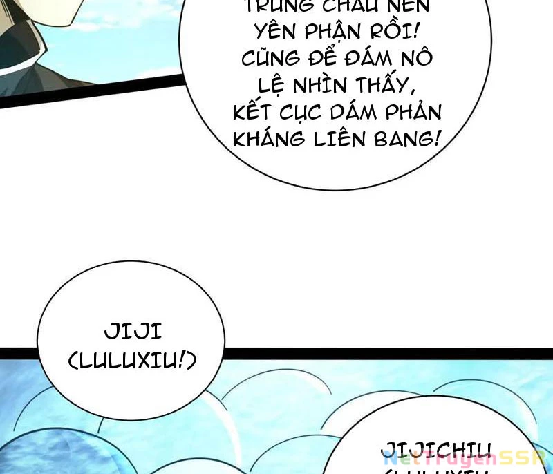 Đại Liên Minh Phản Xuyên Việt Của Bạo Quân Chapter 82 - Trang 2