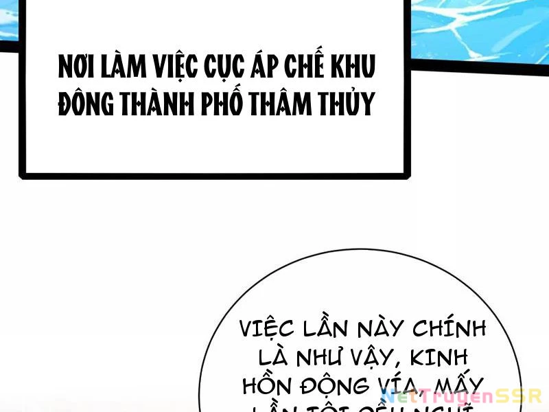 Đại Liên Minh Phản Xuyên Việt Của Bạo Quân Chapter 75 - Trang 2