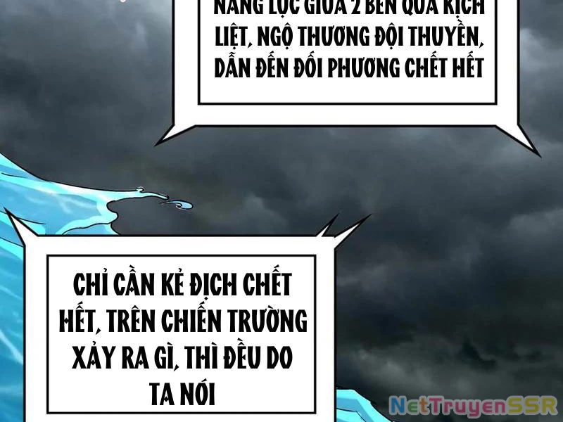 Đại Liên Minh Phản Xuyên Việt Của Bạo Quân Chapter 74 - Trang 2