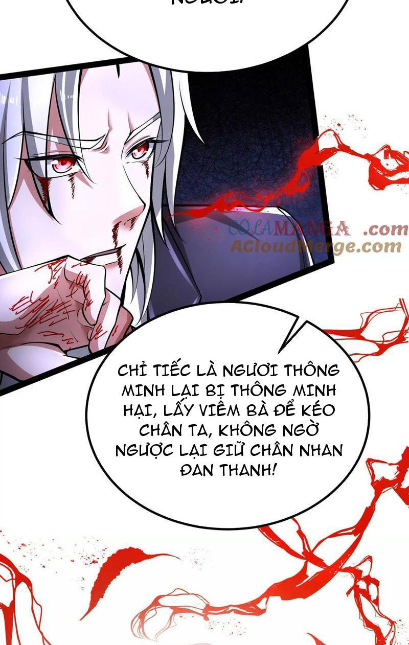 Đại Liên Minh Phản Xuyên Việt Của Bạo Quân Chapter 55 - Trang 2