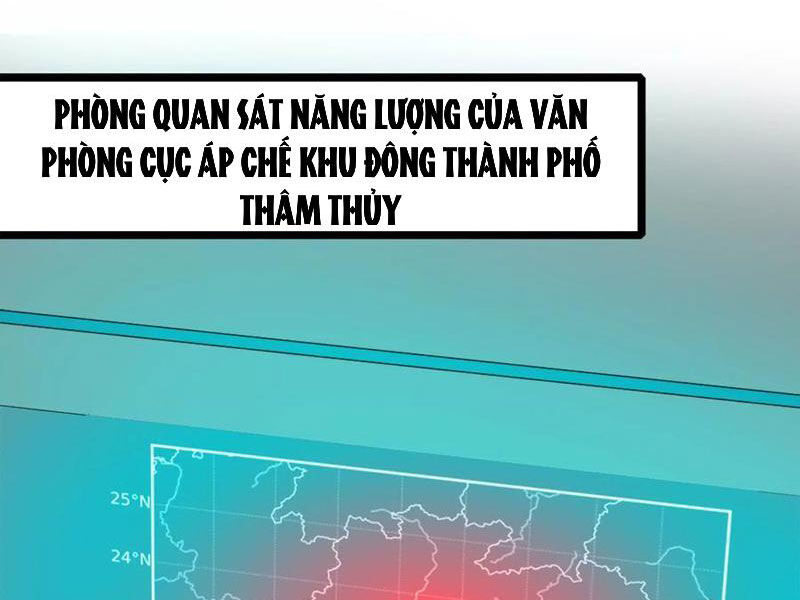 Đại Liên Minh Phản Xuyên Việt Của Bạo Quân Chapter 54 - Trang 2