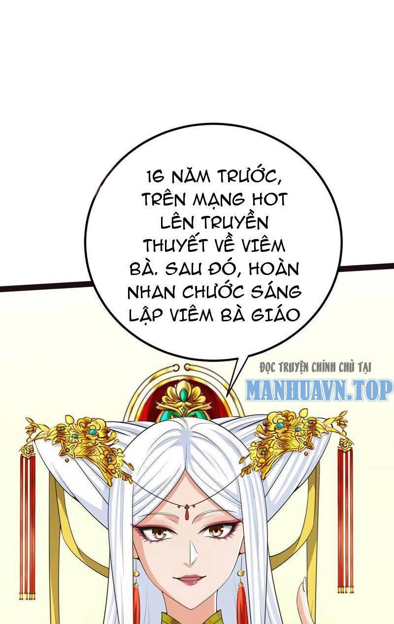 Đại Liên Minh Phản Xuyên Việt Của Bạo Quân Chapter 49 - Trang 2