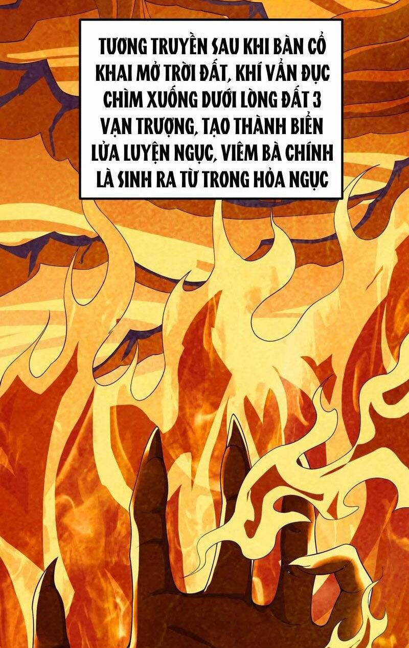 Đại Liên Minh Phản Xuyên Việt Của Bạo Quân Chapter 49 - Trang 2