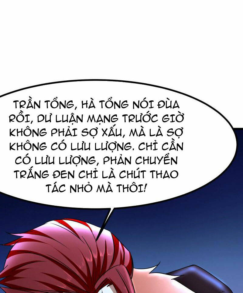 Đại Liên Minh Phản Xuyên Việt Của Bạo Quân Chapter 26 - Trang 2