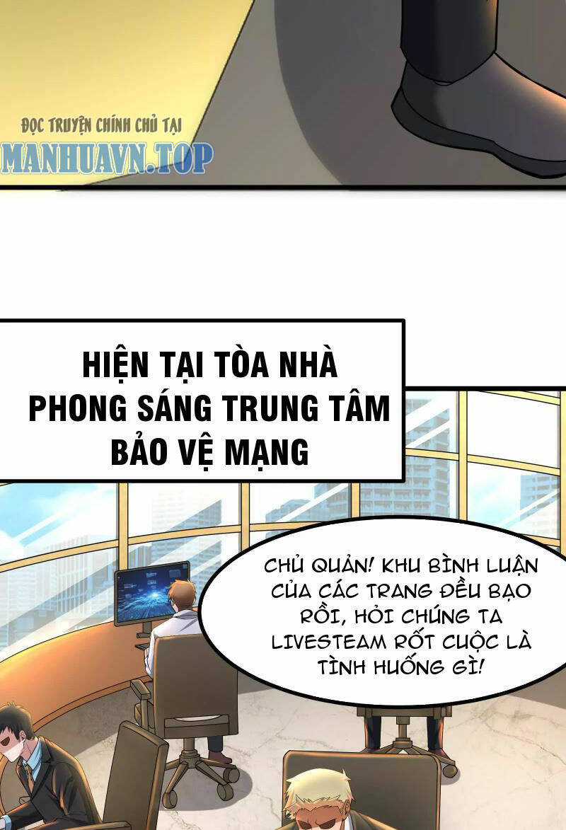 Đại Liên Minh Phản Xuyên Việt Của Bạo Quân Chapter 23 - Trang 2