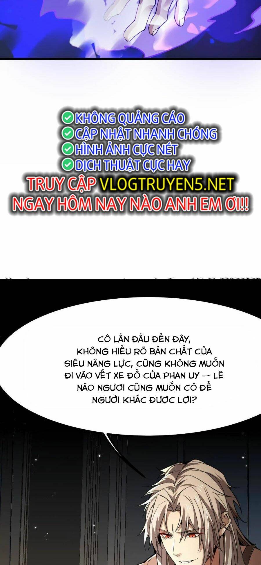 Đại Liên Minh Phản Xuyên Việt Của Bạo Quân Chapter 3 - Trang 2