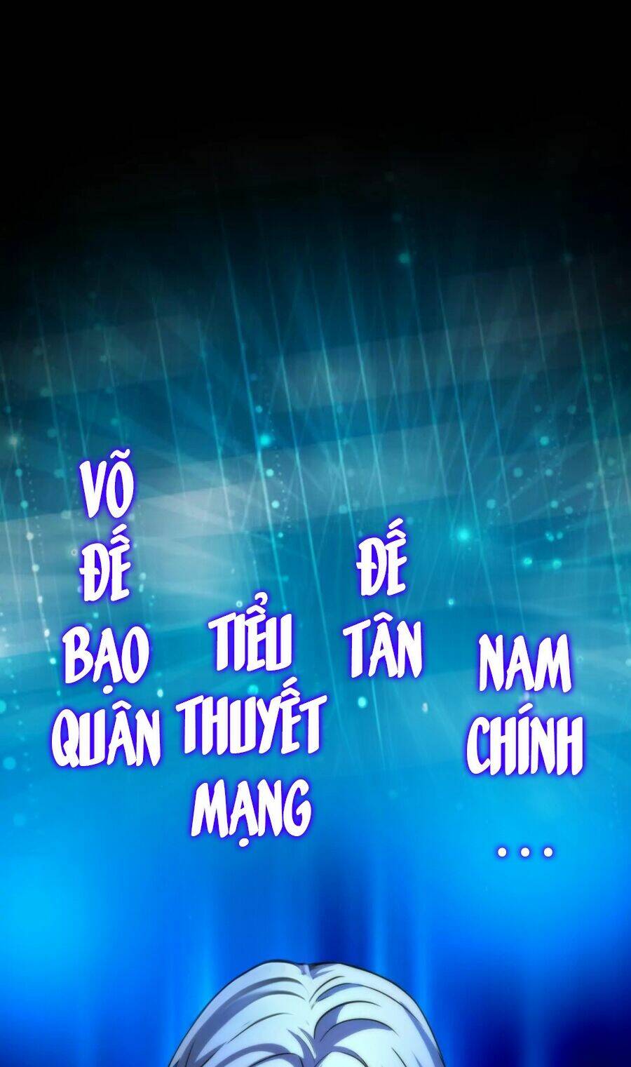 Đại Liên Minh Phản Xuyên Việt Của Bạo Quân Chapter 2 - Trang 2