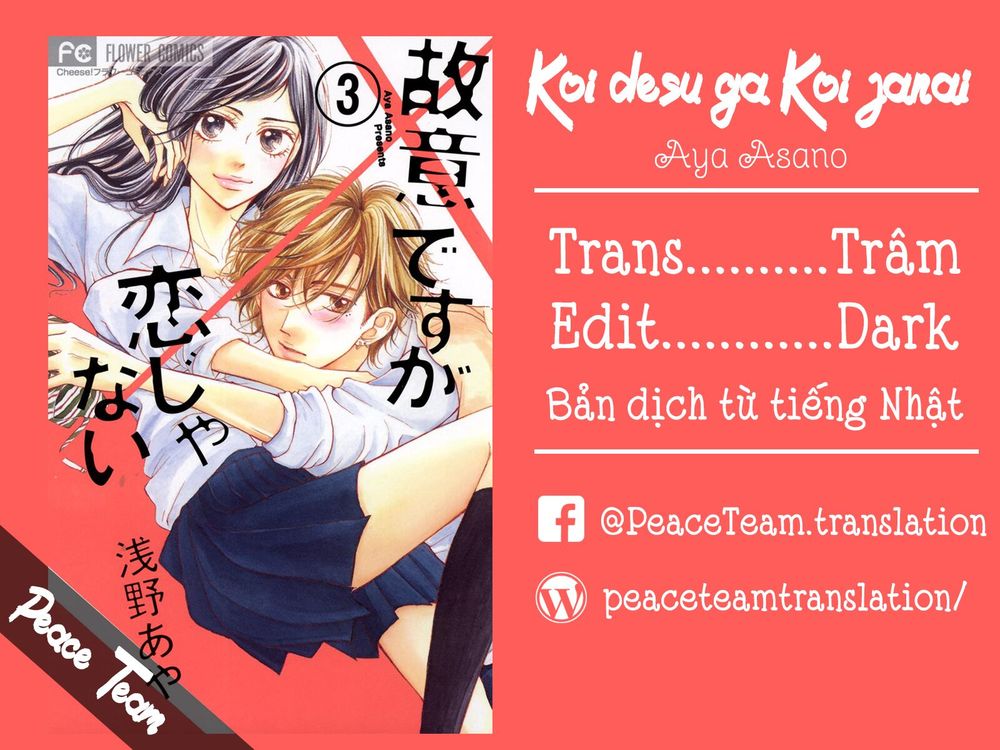 Koi Desu Ga Koi Janai Chapter 6 - Trang 2