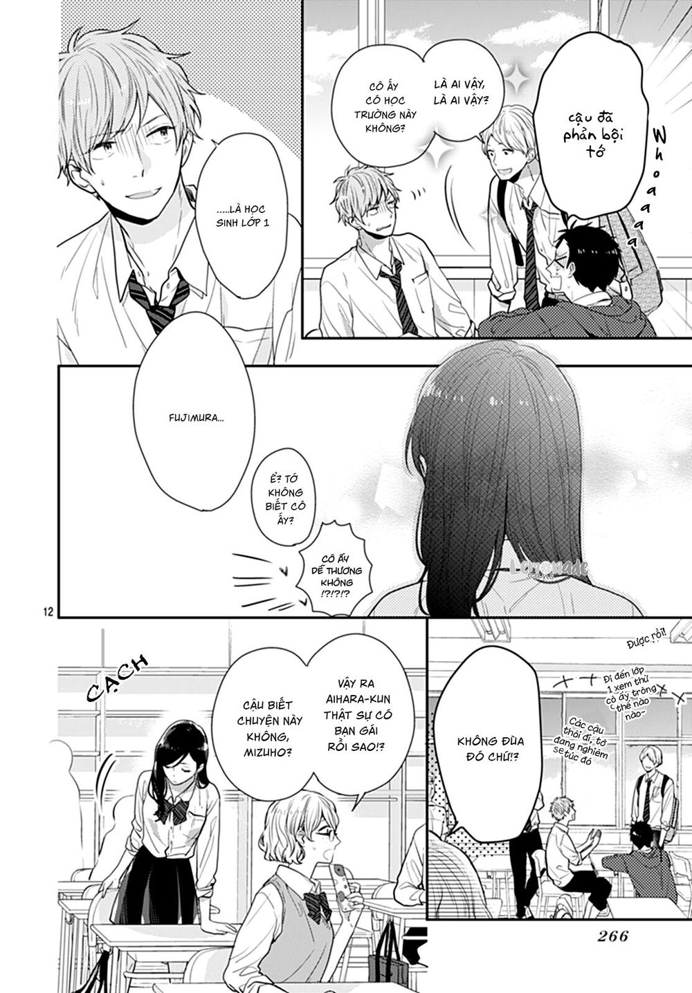 Koi Wo Shiranai Bokutachi Wa Chapter 10 - Trang 2