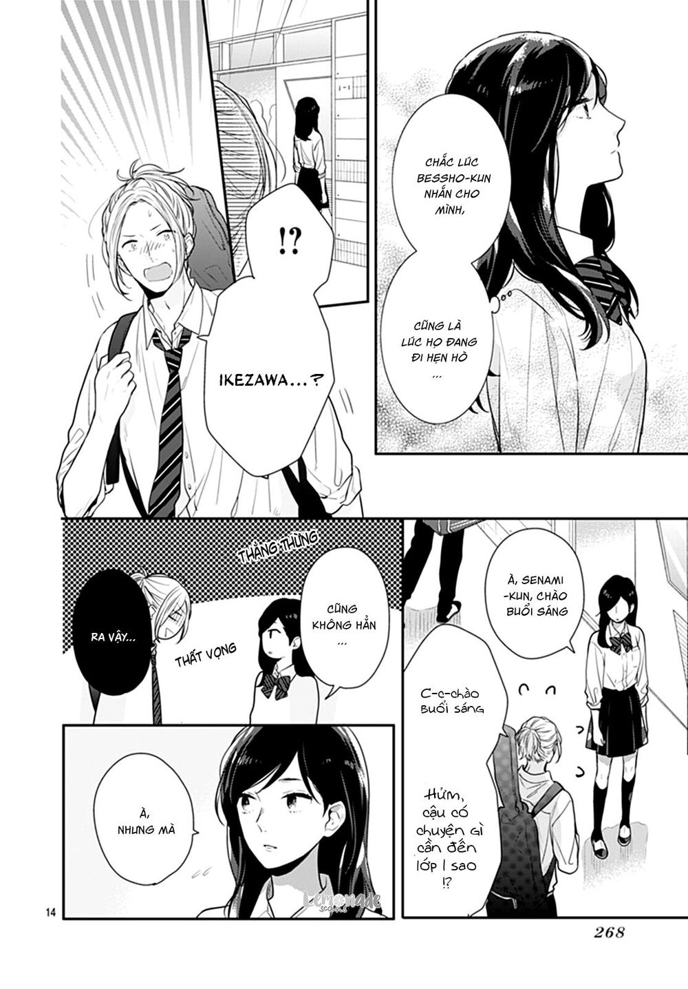 Koi Wo Shiranai Bokutachi Wa Chapter 10 - Trang 2