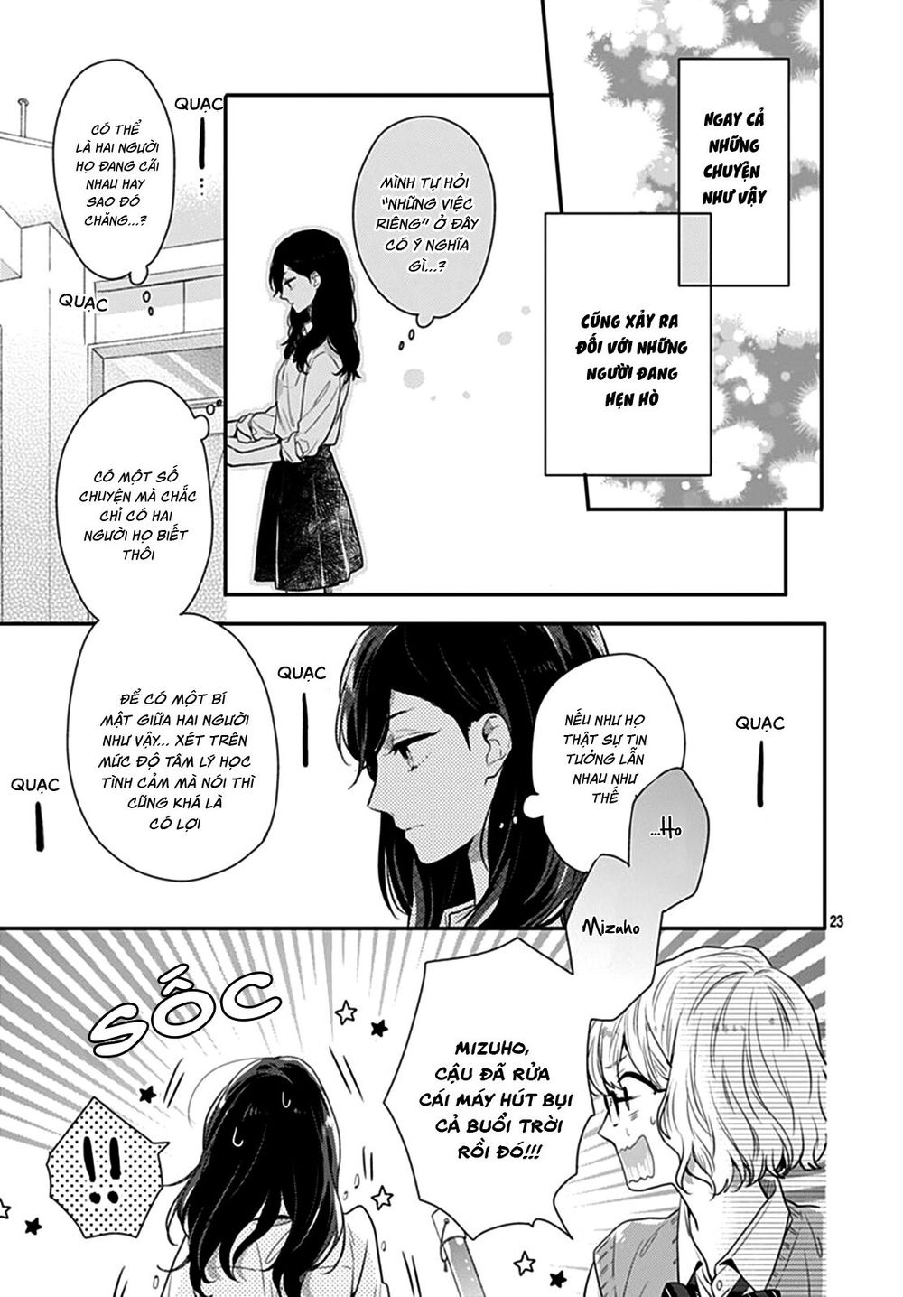 Koi Wo Shiranai Bokutachi Wa Chapter 10 - Trang 2