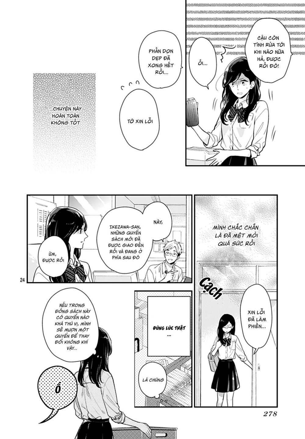 Koi Wo Shiranai Bokutachi Wa Chapter 10 - Trang 2