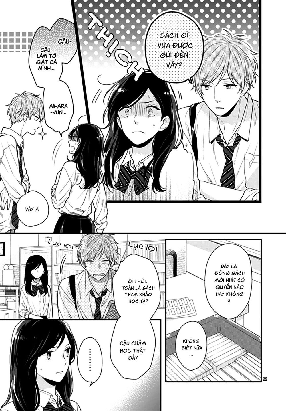 Koi Wo Shiranai Bokutachi Wa Chapter 10 - Trang 2