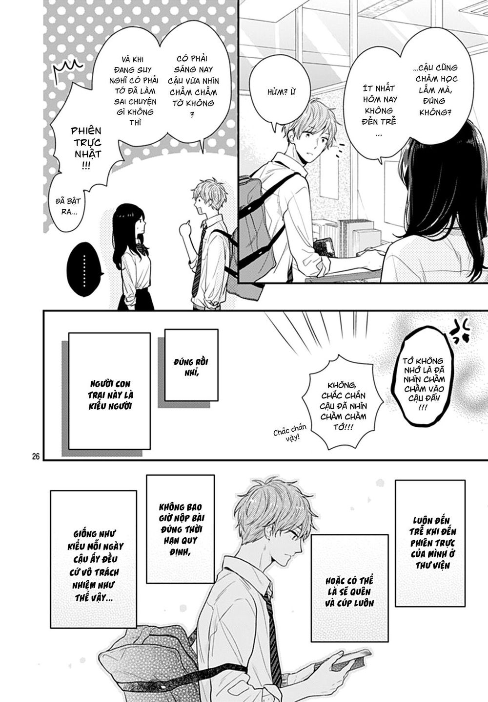 Koi Wo Shiranai Bokutachi Wa Chapter 10 - Trang 2