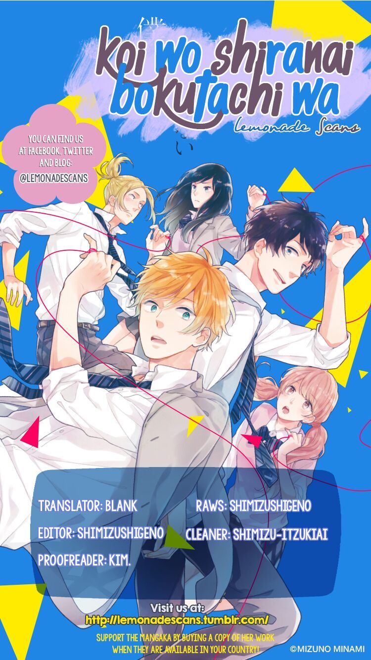 Koi Wo Shiranai Bokutachi Wa Chapter 10 - Trang 2