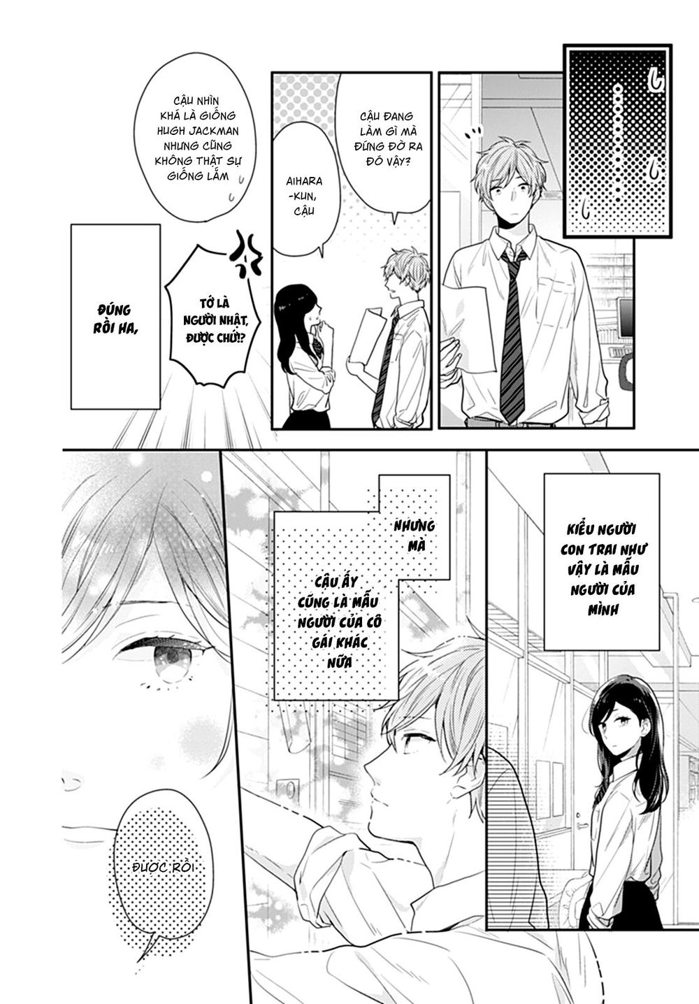 Koi Wo Shiranai Bokutachi Wa Chapter 10 - Trang 2