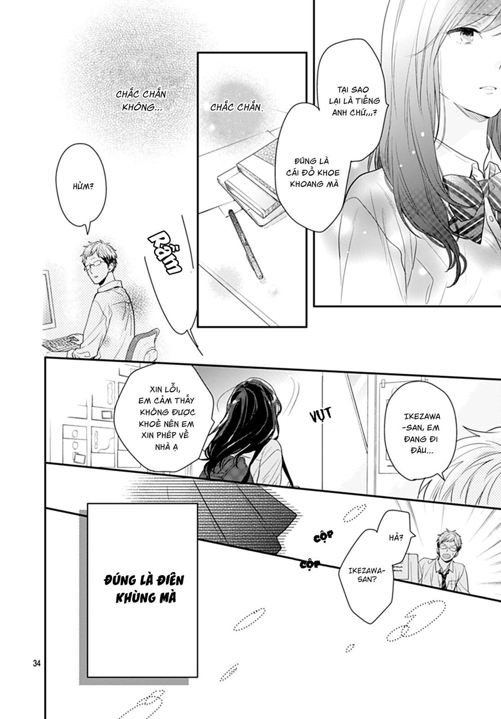 Koi Wo Shiranai Bokutachi Wa Chapter 10 - Trang 2