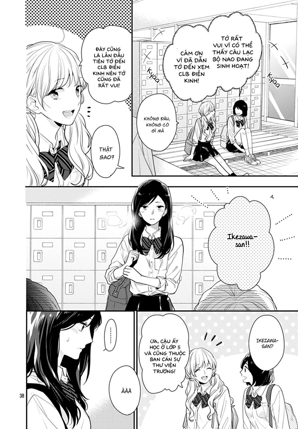 Koi Wo Shiranai Bokutachi Wa Chapter 10 - Trang 2