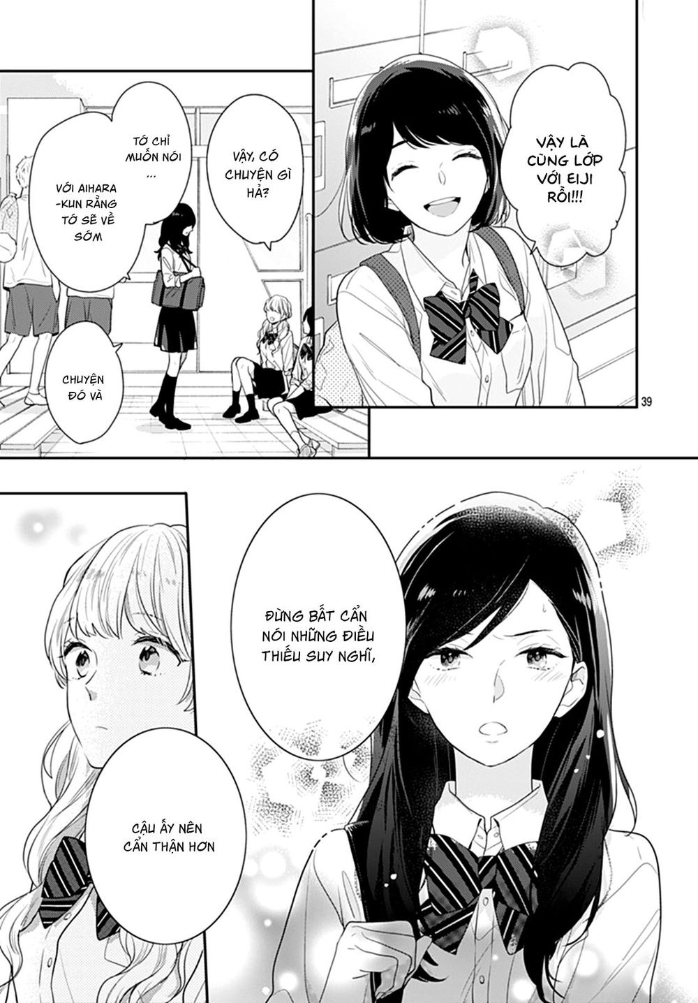 Koi Wo Shiranai Bokutachi Wa Chapter 10 - Trang 2