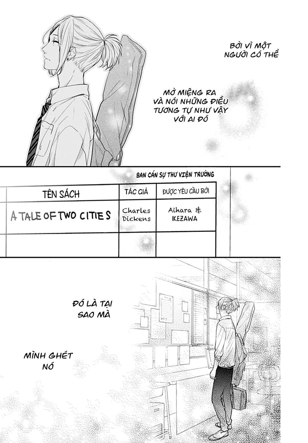 Koi Wo Shiranai Bokutachi Wa Chapter 10 - Trang 2