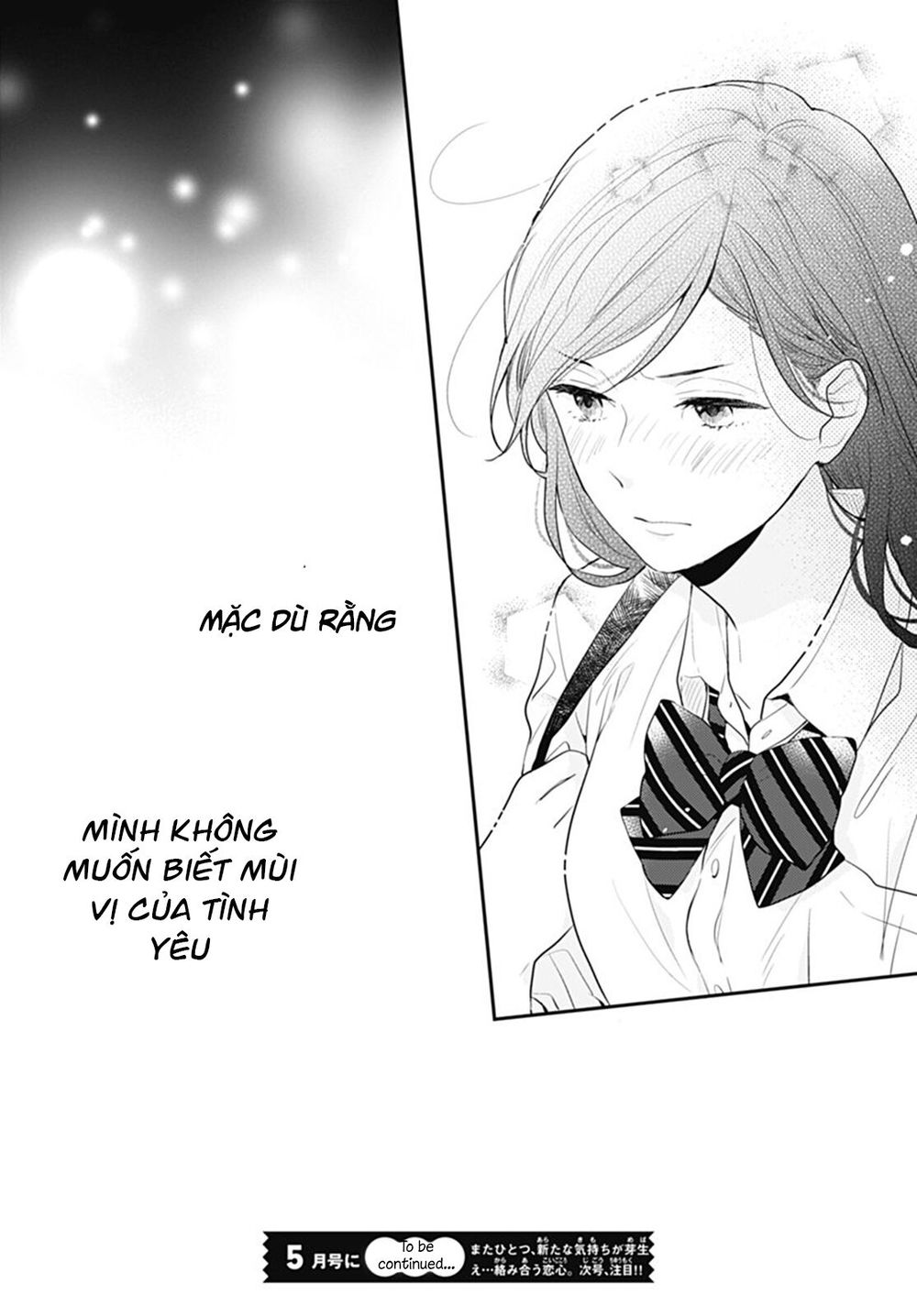 Koi Wo Shiranai Bokutachi Wa Chapter 10 - Trang 2