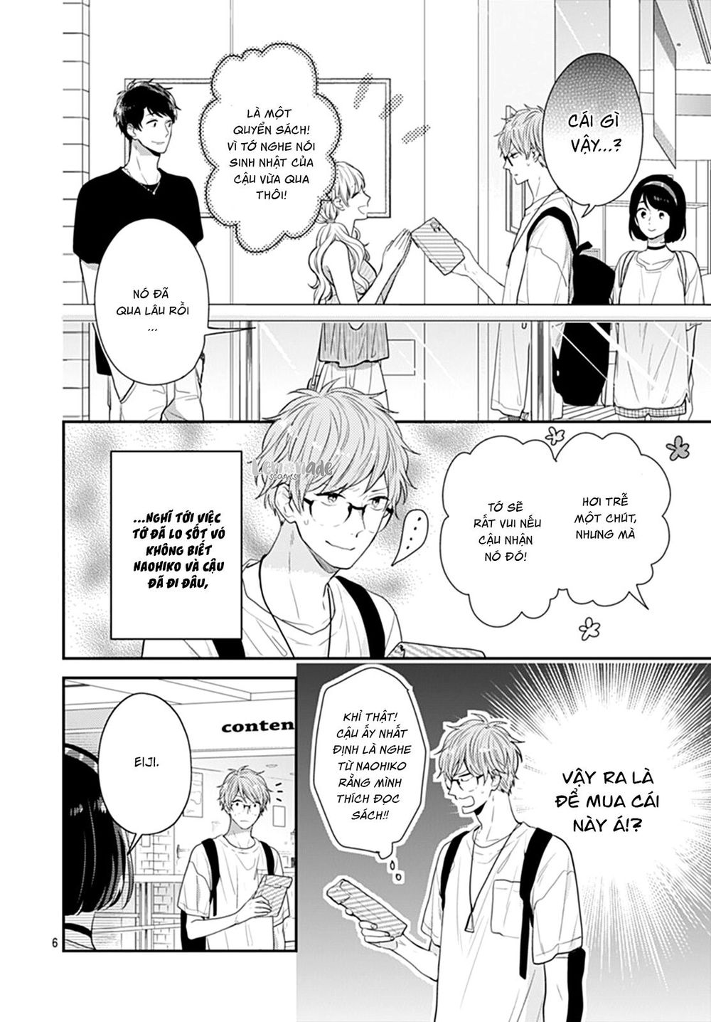 Koi Wo Shiranai Bokutachi Wa Chapter 10 - Trang 2