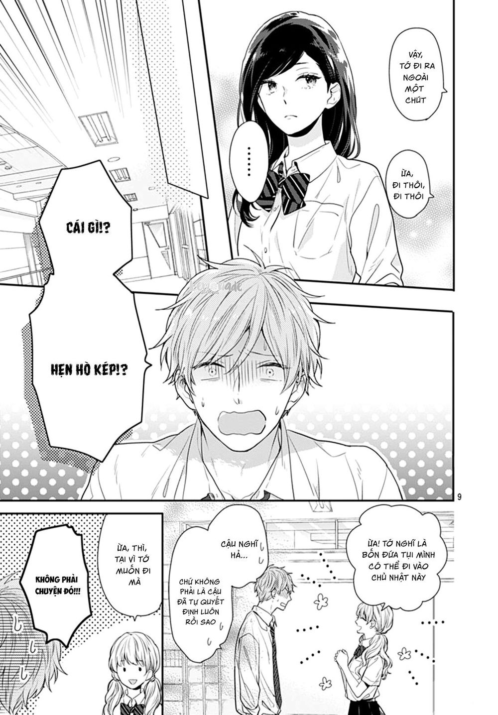 Koi Wo Shiranai Bokutachi Wa Chapter 9 - Trang 2